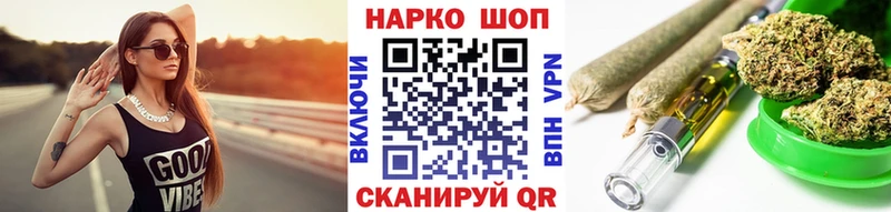 A-PVP Череповец