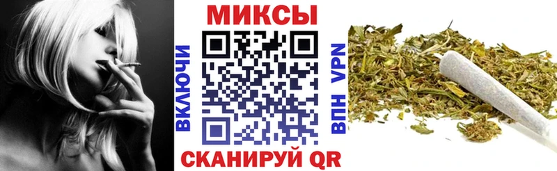 Купить где  Череповец  БУТИРАТ BDO 