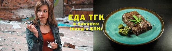 мет Аркадак