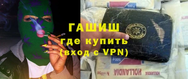 mix Алексеевка