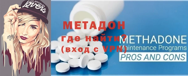 мет Аркадак