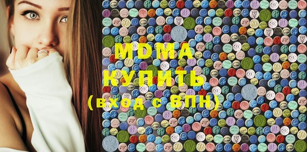 мдма Алзамай