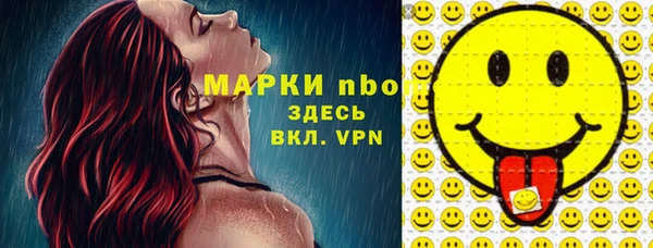 мет Аркадак