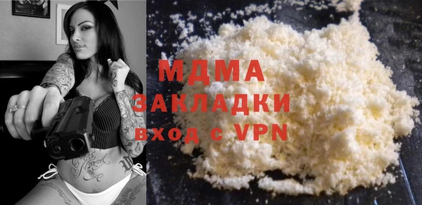 mix Алексеевка