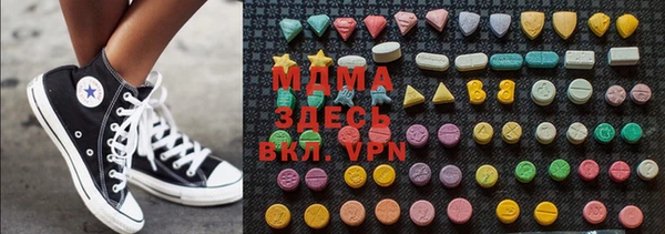 mix Алексеевка