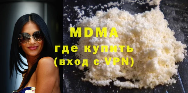 mix Алексеевка