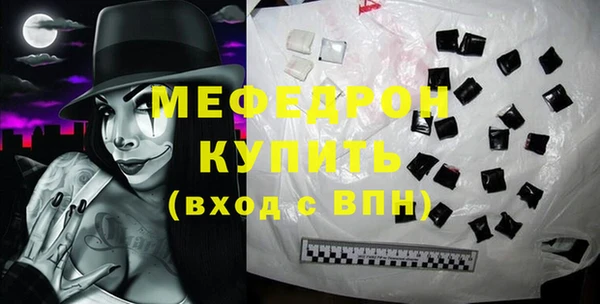 mix Алексеевка
