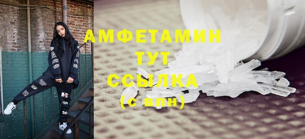 мет Аркадак