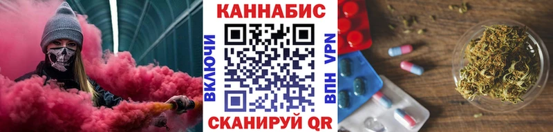 Шишки марихуана ГИДРОПОН Череповец